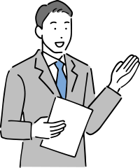 説明するイラスト
